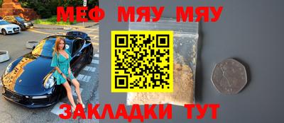 a pvp Нальчик