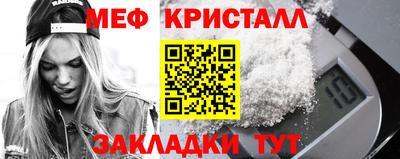 a pvp Нальчик
