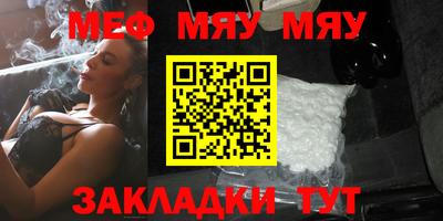 a pvp Нальчик