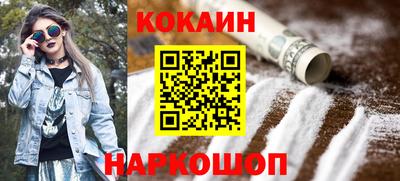 a pvp Нальчик