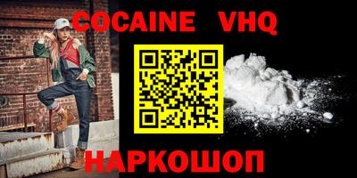 стаф Нарткала