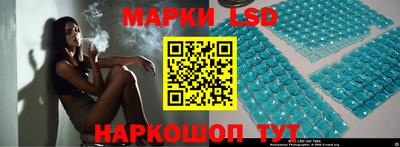 a pvp Нальчик