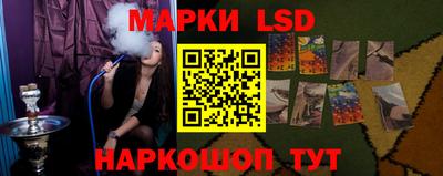 a pvp Нальчик