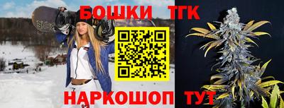 мефедрон Наро-Фоминск