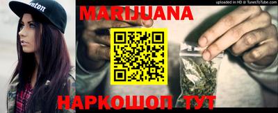 стаф Нарткала
