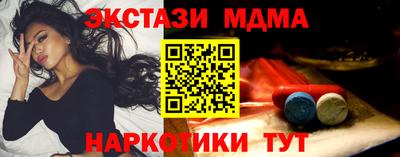 a pvp Нальчик