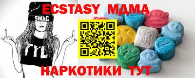 a pvp Нальчик