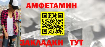 стаф Нарткала