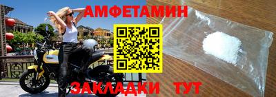 стаф Нарткала