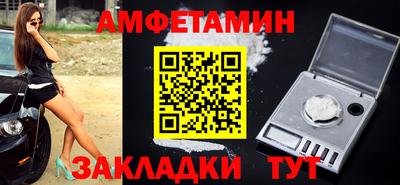 стаф Нарткала