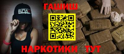a pvp Нальчик