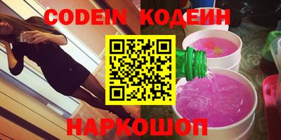 стаф Нарткала